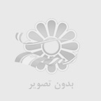 انواع لمینت ناخن